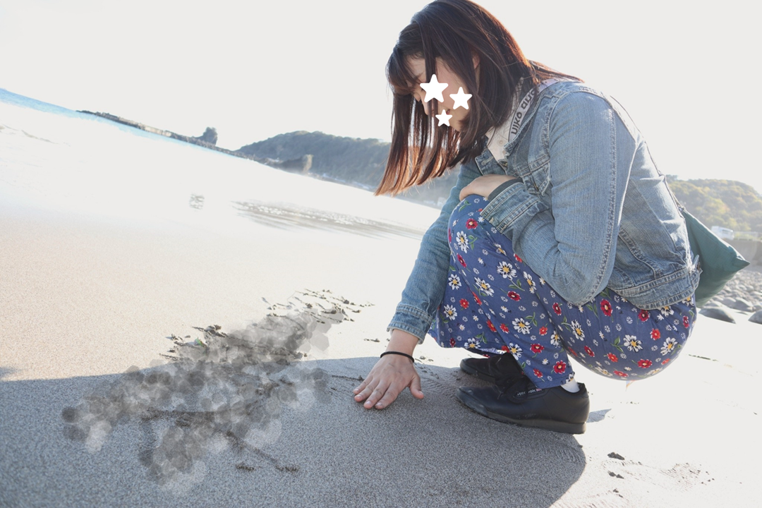 f:id:maharu0905:20190513192122p:plain