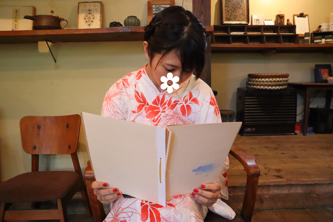 f:id:maharu0905:20190721202100p:plain f:id:maharu0905:20190721202100p:plain