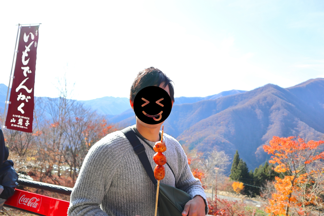 f:id:maharu0905:20190729224501p:plain