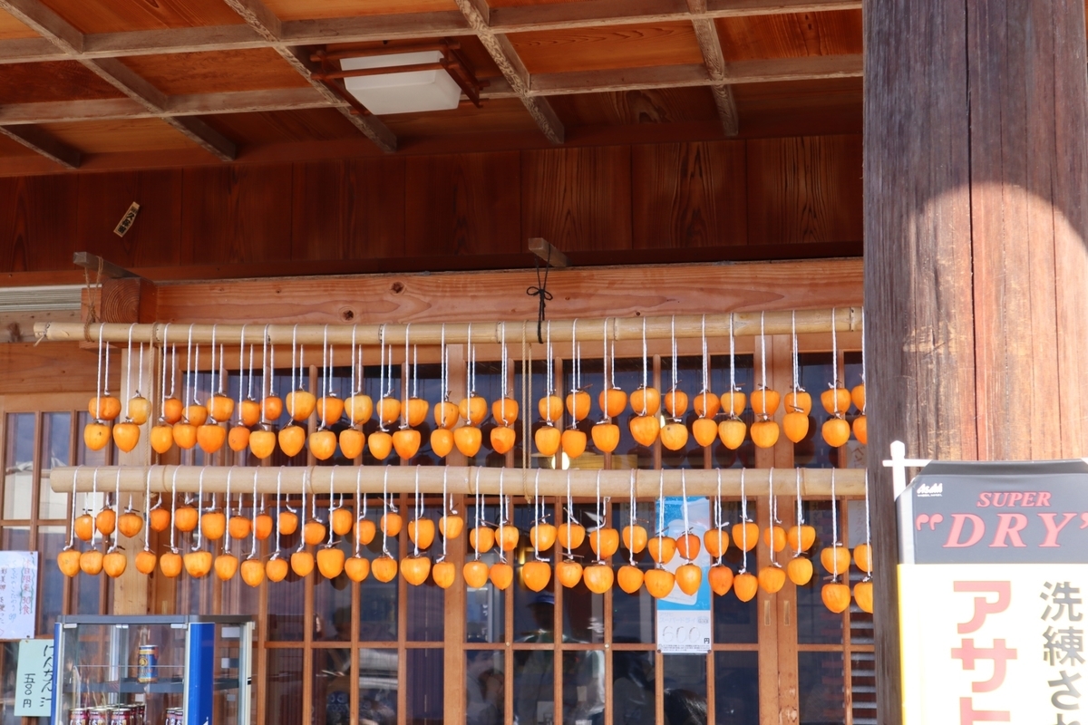 f:id:maharu0905:20190729224618j:plain