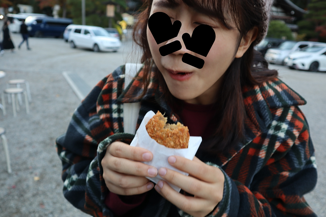 f:id:maharu0905:20190729225540p:plain