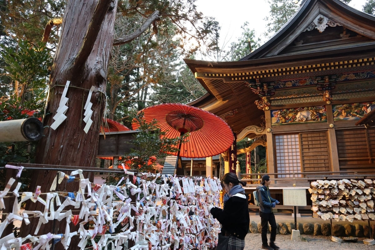 f:id:maharu0905:20190729225726j:plain