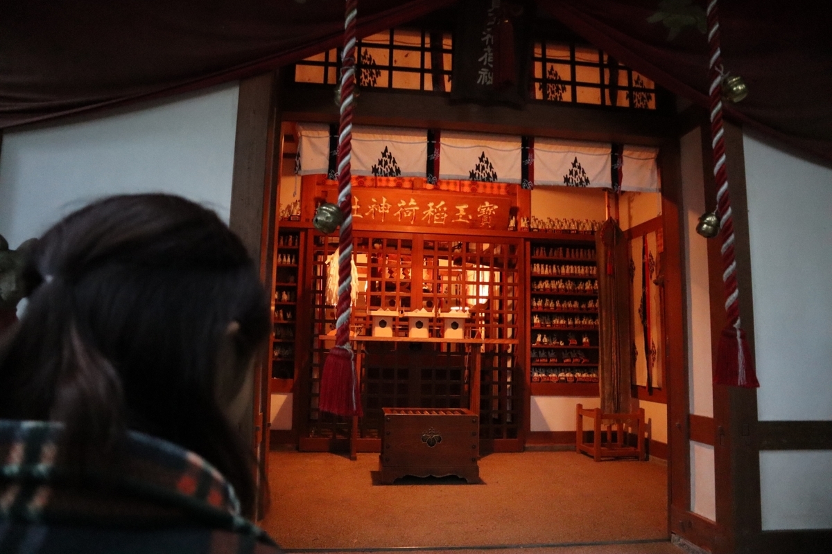 f:id:maharu0905:20190729225746j:plain