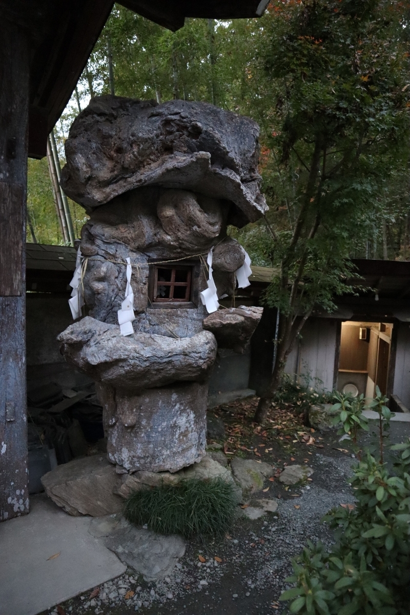 f:id:maharu0905:20190729225930j:plain