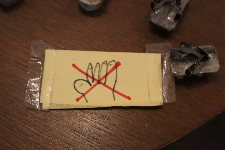 f:id:maharu0905:20190729230155p:plain