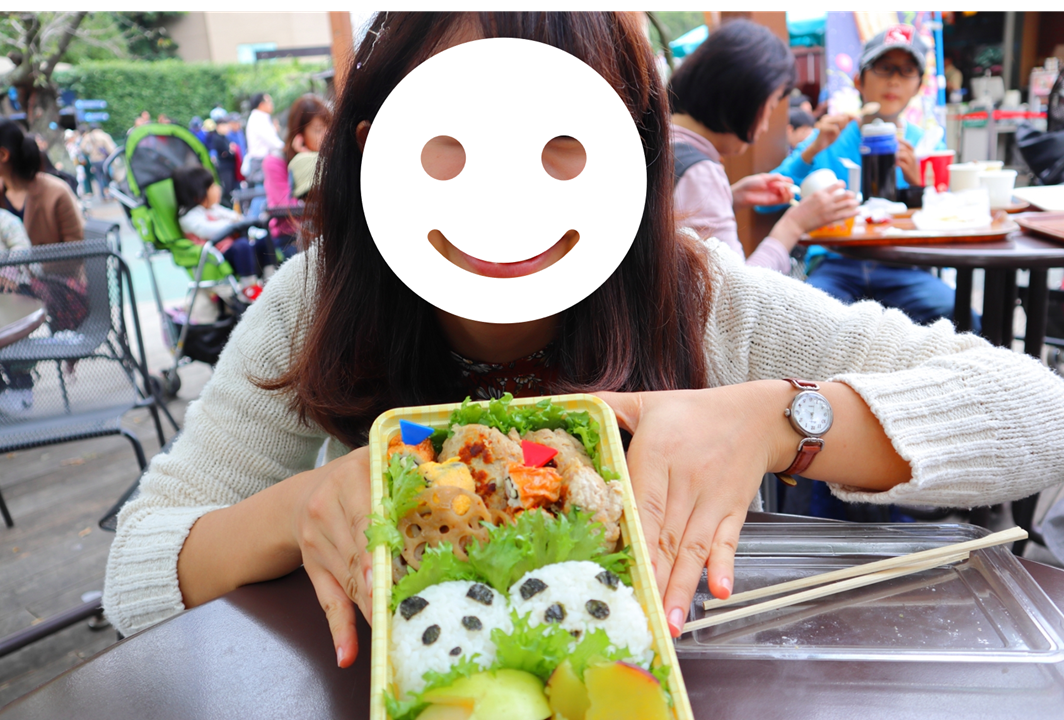 f:id:maharu0905:20191005232935p:plain f:id:maharu0905:20191005232935p:plain