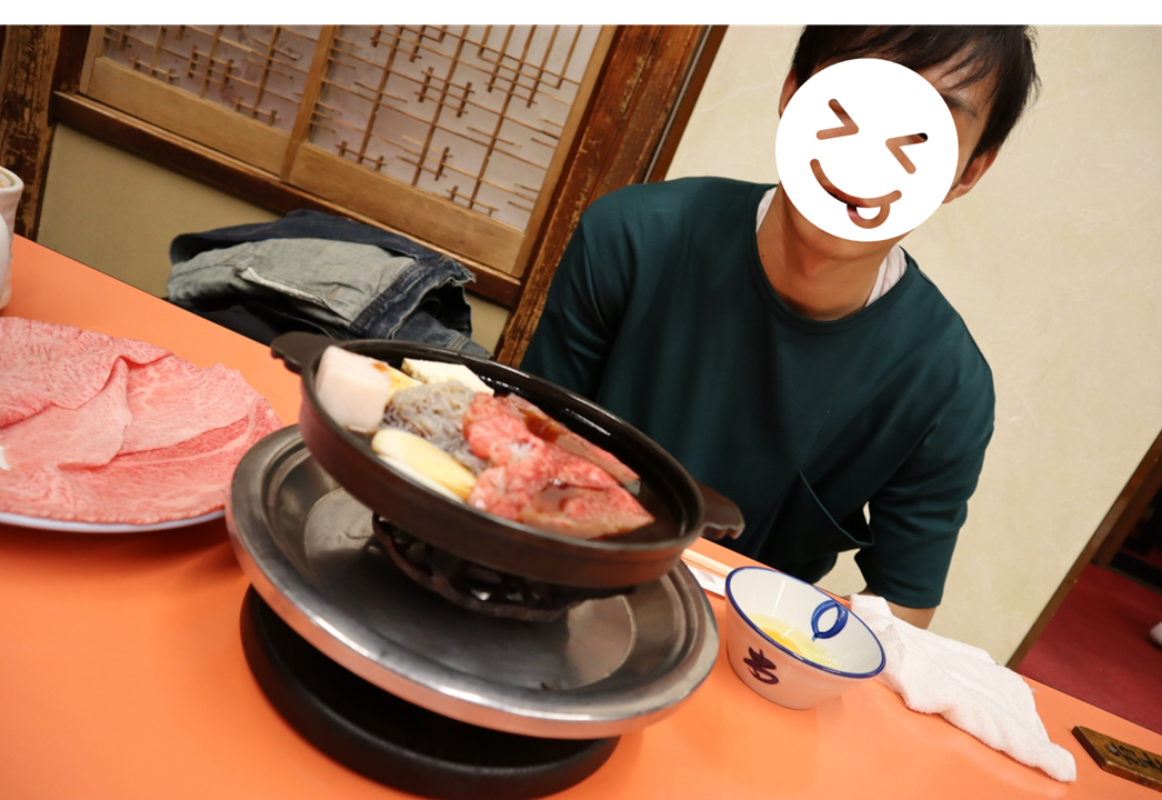 f:id:maharu0905:20191006004434p:plain f:id:maharu0905:20191006004434p:plain