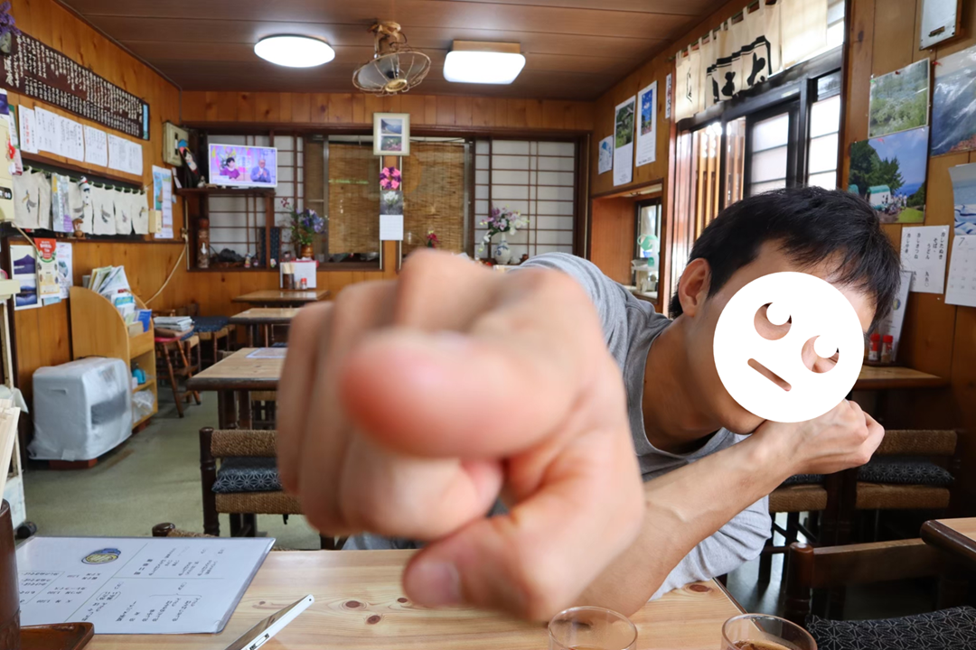 f:id:maharu0905:20191218231656p:plain