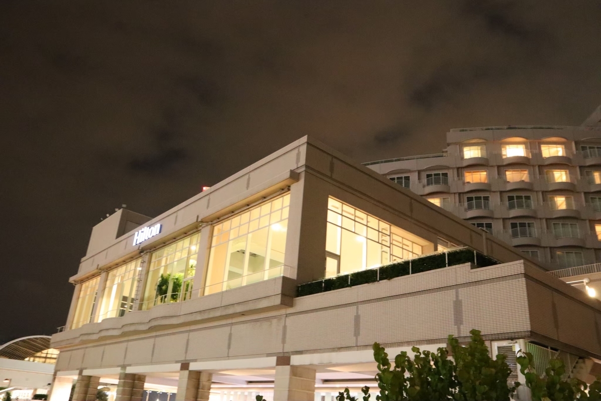 f:id:maharu0905:20191229195742j:plain f:id:maharu0905:20191229195742j:plain