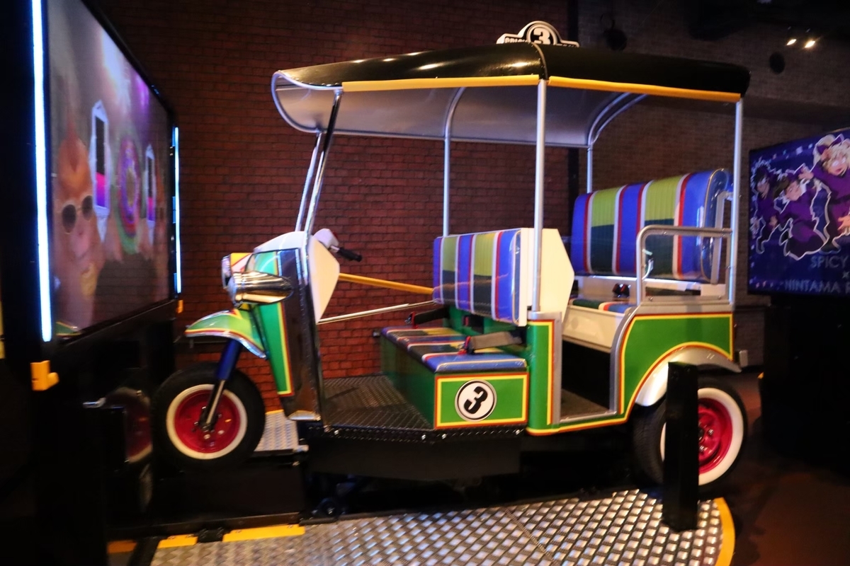 f:id:maharu0905:20191229202332j:plain f:id:maharu0905:20191229202332j:plain