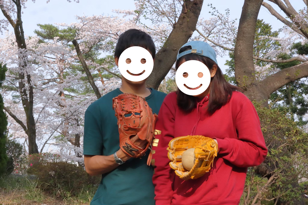 f:id:maharu0905:20200101132435p:plain