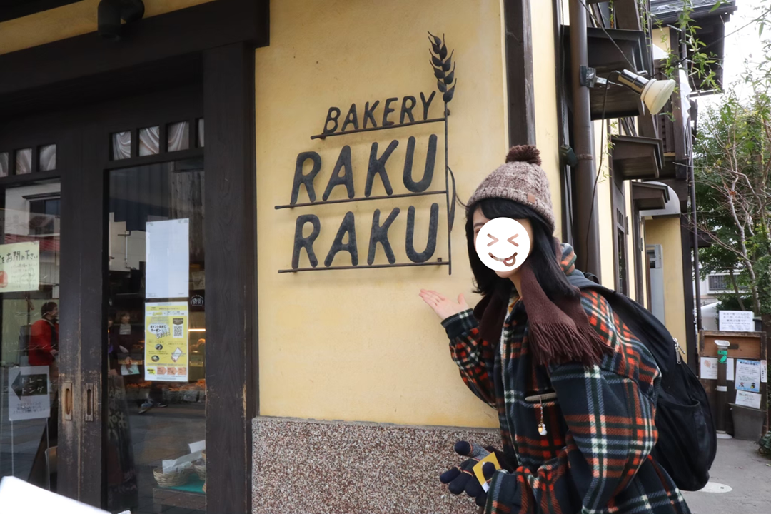 f:id:maharu0905:20200405122041p:plain