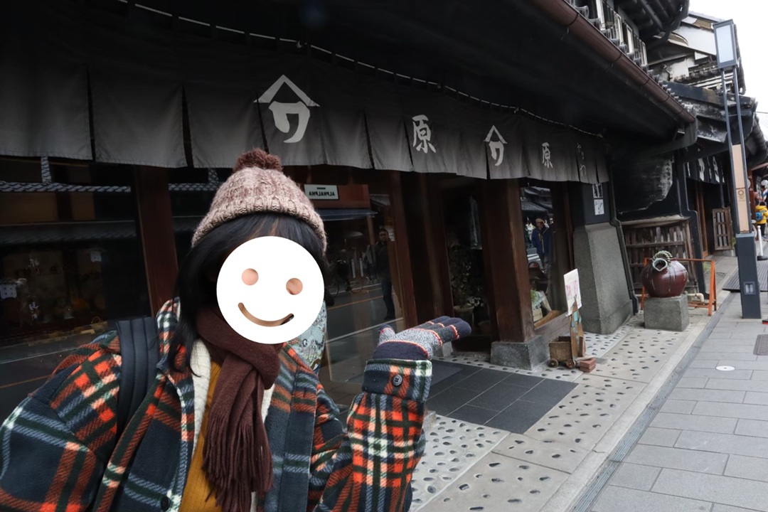 f:id:maharu0905:20200405122750p:plain