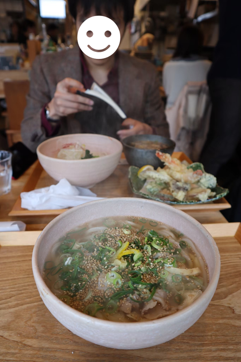 f:id:maharu0905:20200405132305p:plain