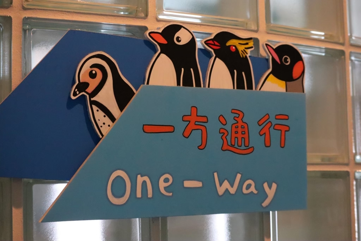 f:id:maharu0905:20200405180924j:plain