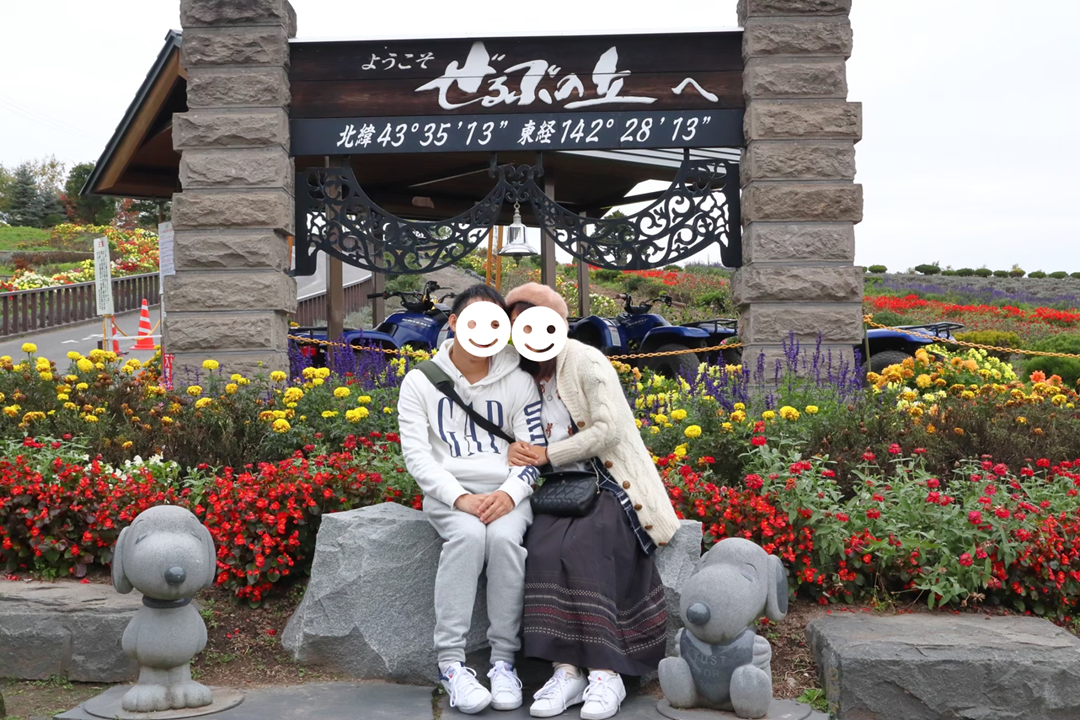 f:id:maharu0905:20200405183348p:plain