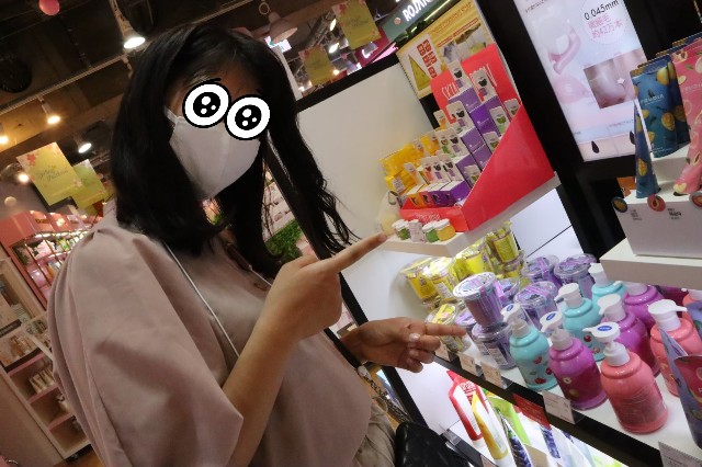 f:id:maharu0905:20200823101633j:image f:id:maharu0905:20200823101633j:image