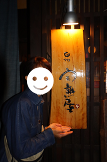 f:id:maharu0905:20201024164036p:plain