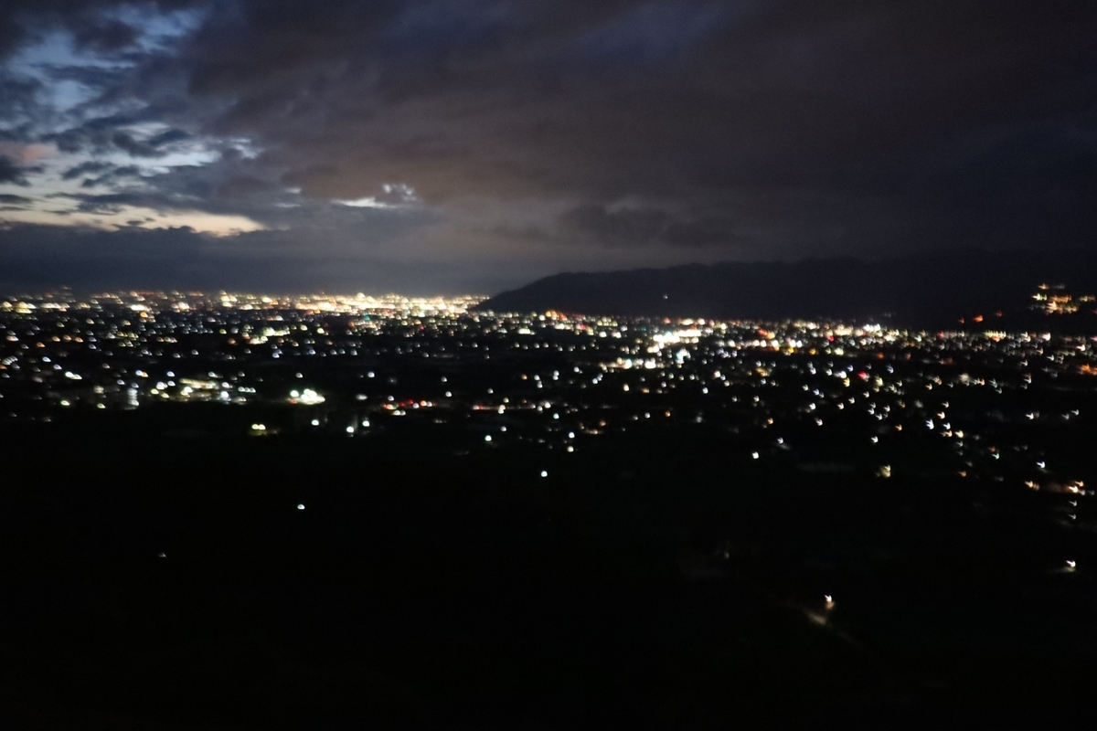 f:id:maharu0905:20201024164510j:plain