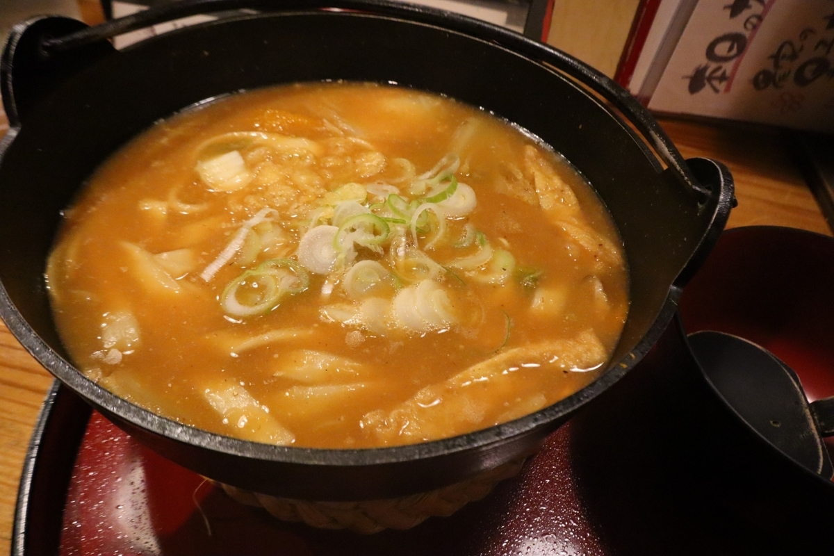 f:id:maharu0905:20201024164650j:plain