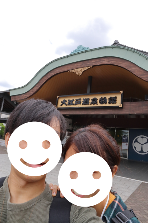 f:id:maharu0905:20210101141742p:plain