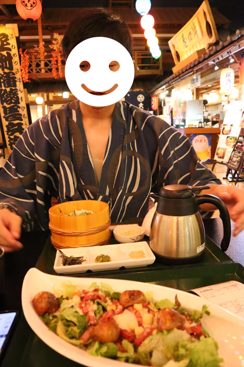 f:id:maharu0905:20210101142014p:plain