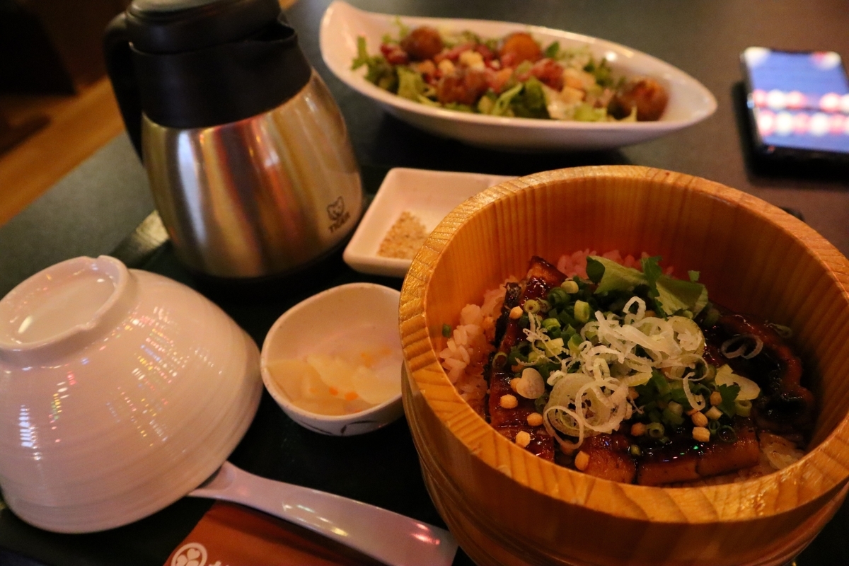 f:id:maharu0905:20210101142038j:plain