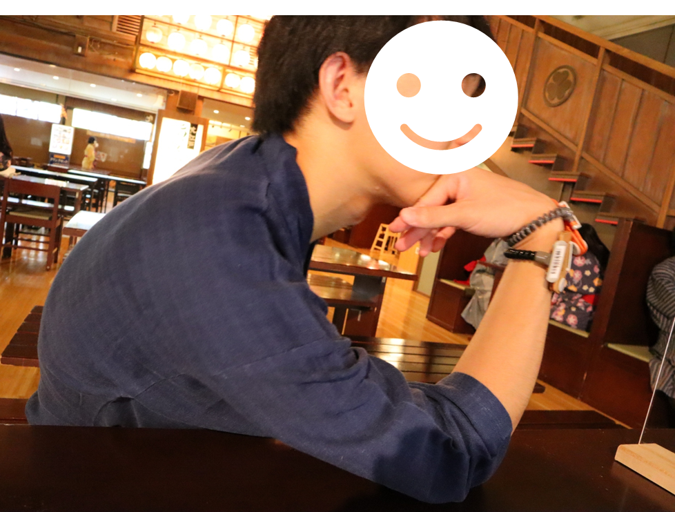 f:id:maharu0905:20210101142438p:plain