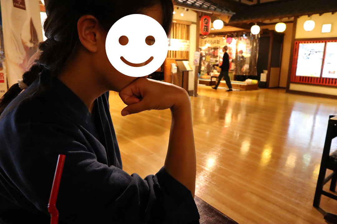 f:id:maharu0905:20210101142544p:plain