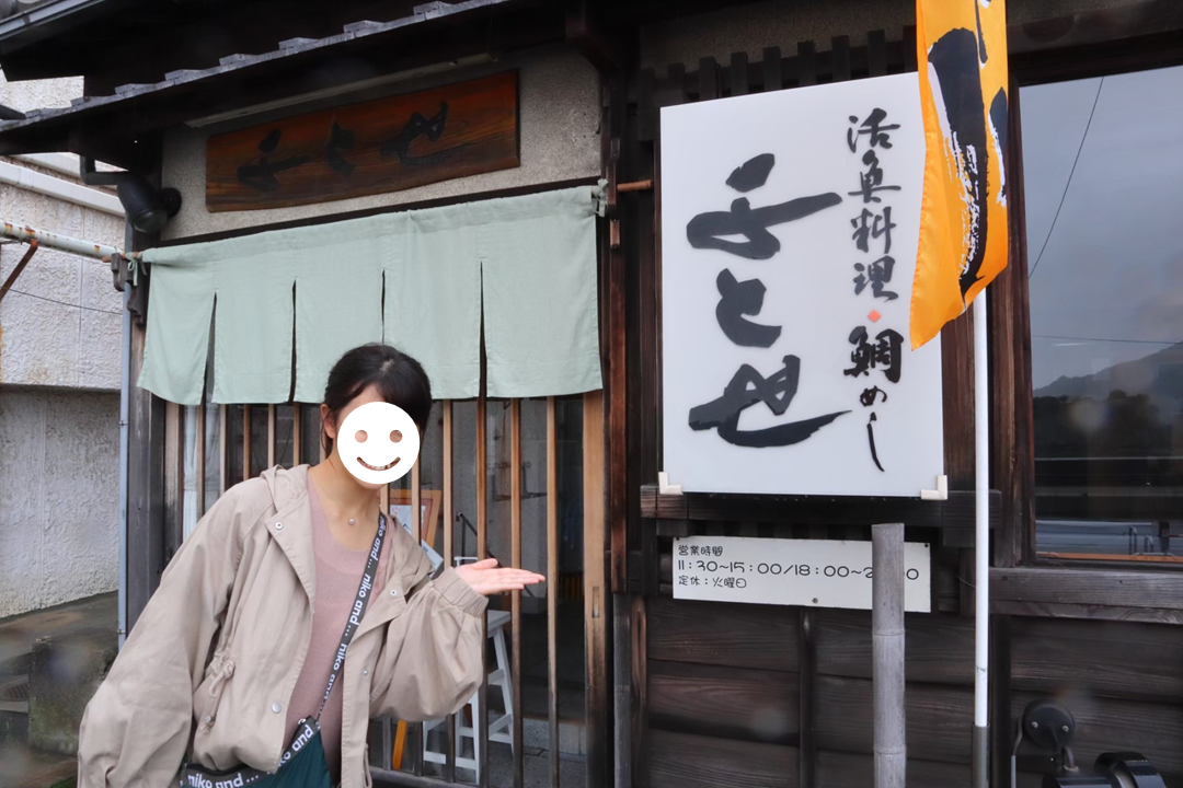 f:id:maharu0905:20210101221203p:plain