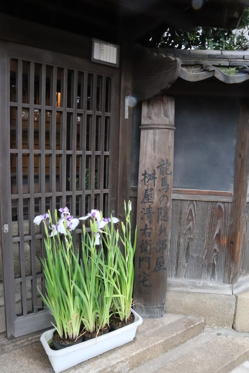 f:id:maharu0905:20210101222454j:plain