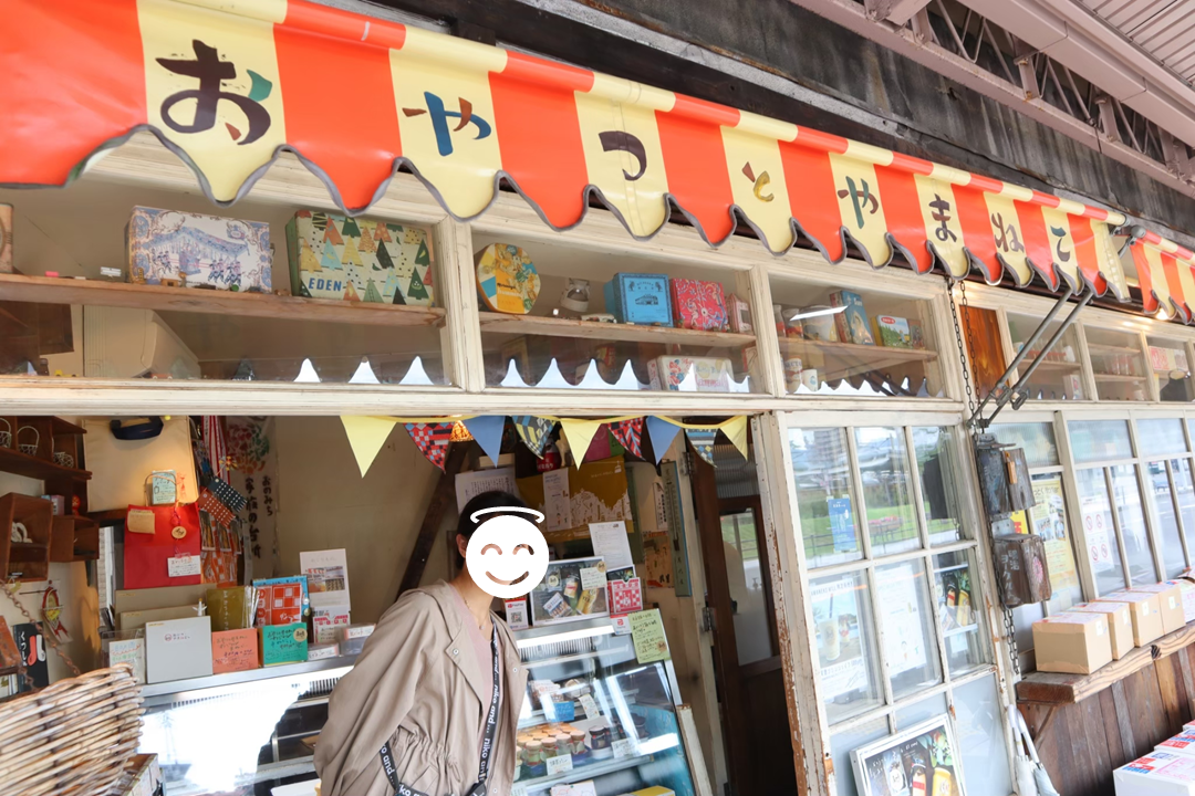 f:id:maharu0905:20210102132537p:plain