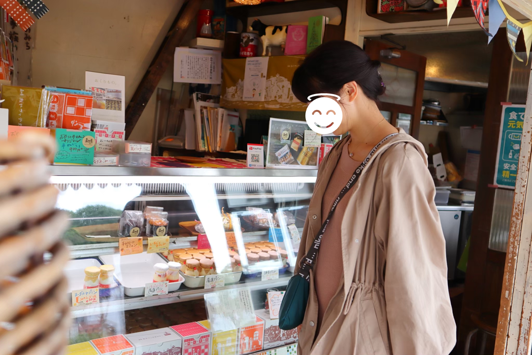 f:id:maharu0905:20210102132714p:plain