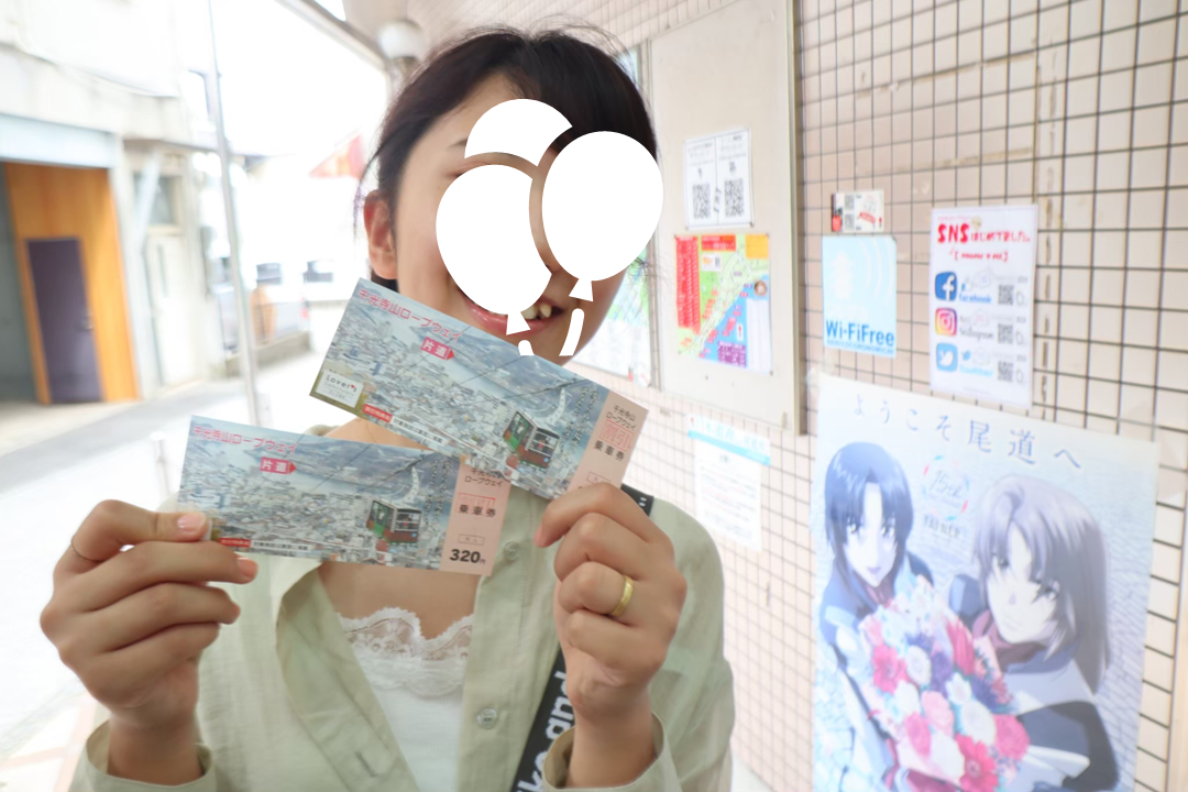 f:id:maharu0905:20210102140114p:plain