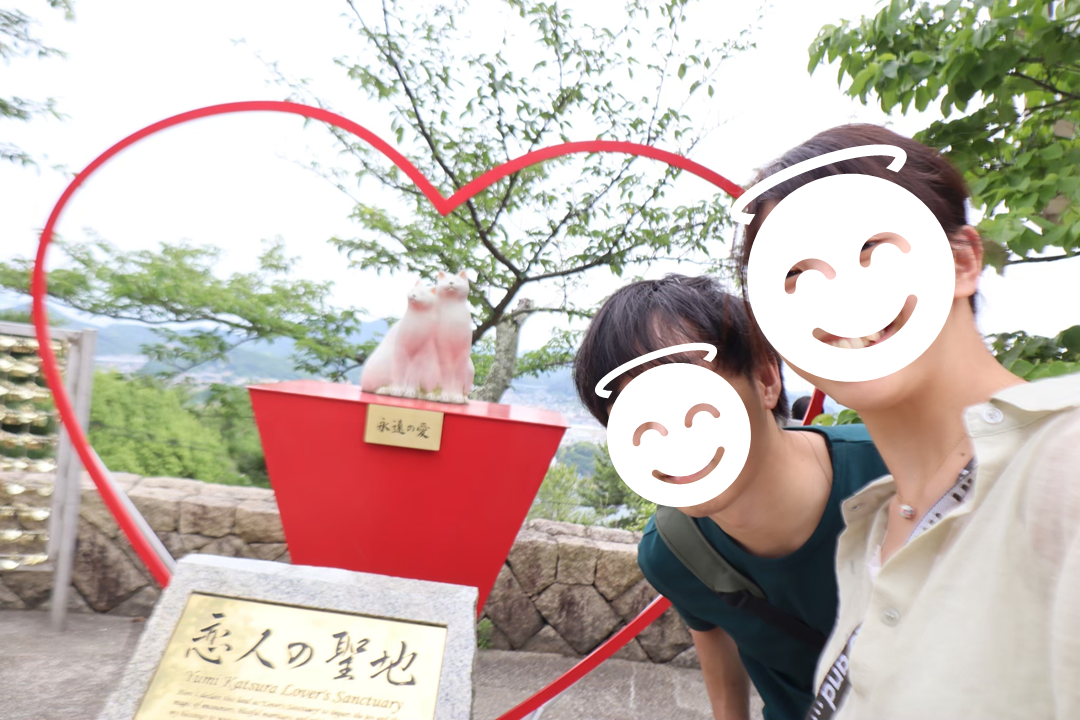 f:id:maharu0905:20210102140309p:plain