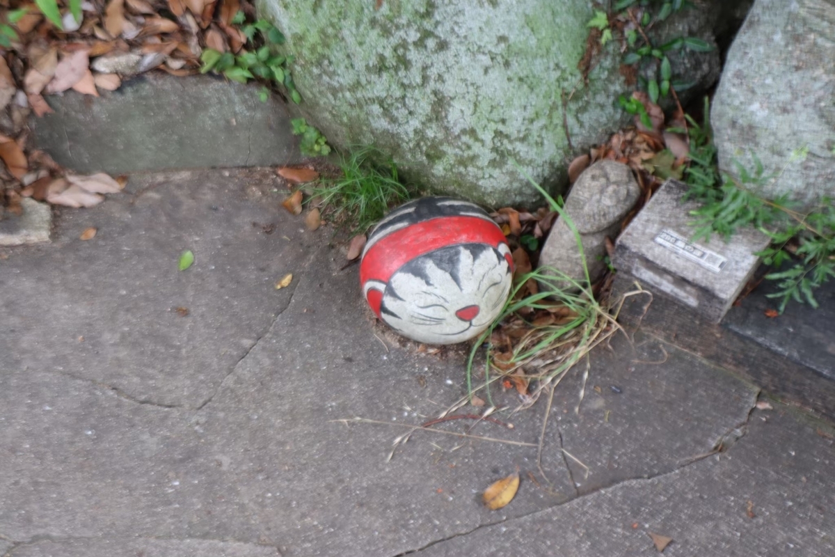 f:id:maharu0905:20210102141803j:plain