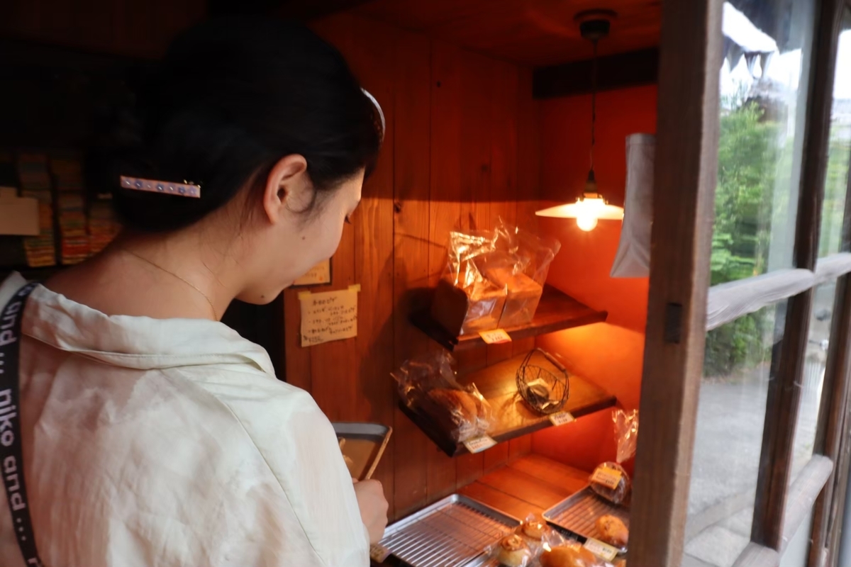 f:id:maharu0905:20210102142646j:plain