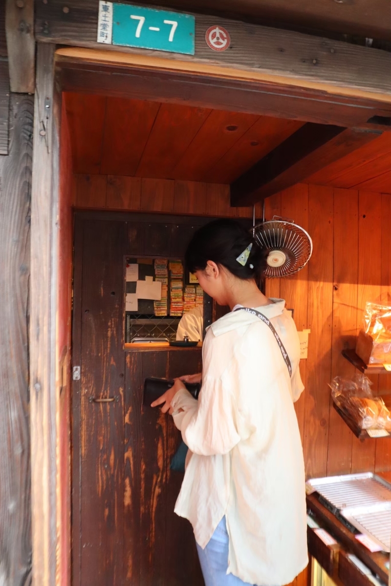 f:id:maharu0905:20210102142710j:plain