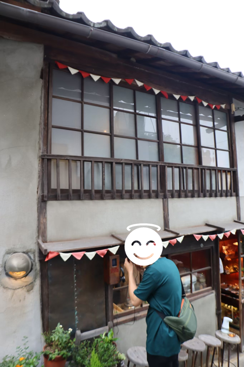 f:id:maharu0905:20210102142844p:plain