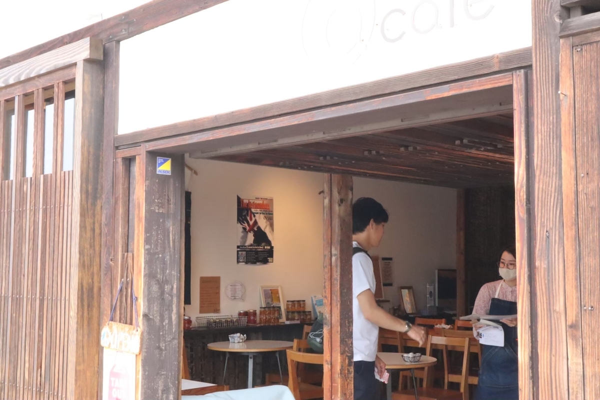 f:id:maharu0905:20210102161537j:plain