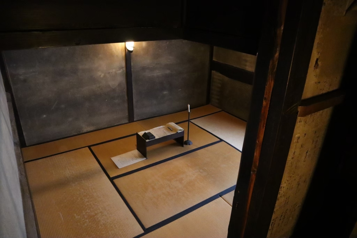 f:id:maharu0905:20210102161557j:plain