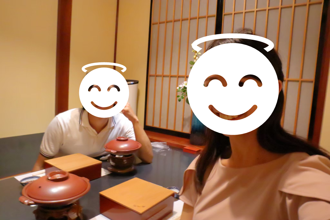 f:id:maharu0905:20210103140458p:plain