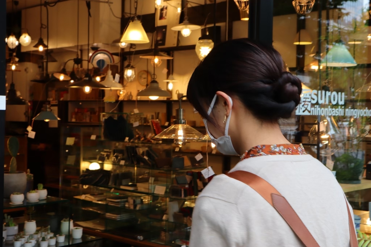 f:id:maharu0905:20210810124542j:plain