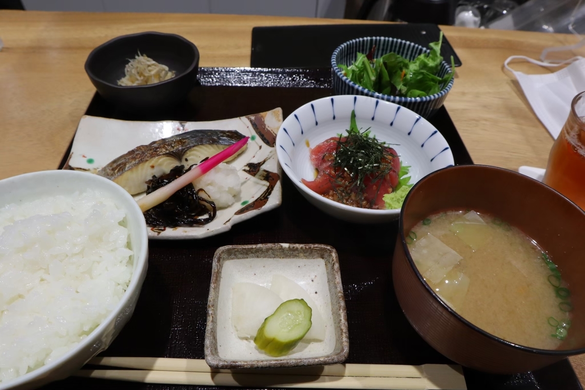 f:id:maharu0905:20210810125135j:plain