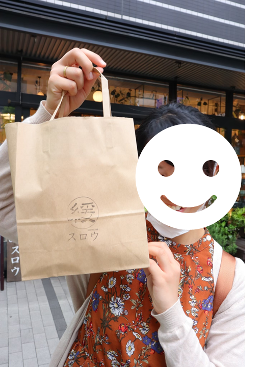 f:id:maharu0905:20210810130024p:plain