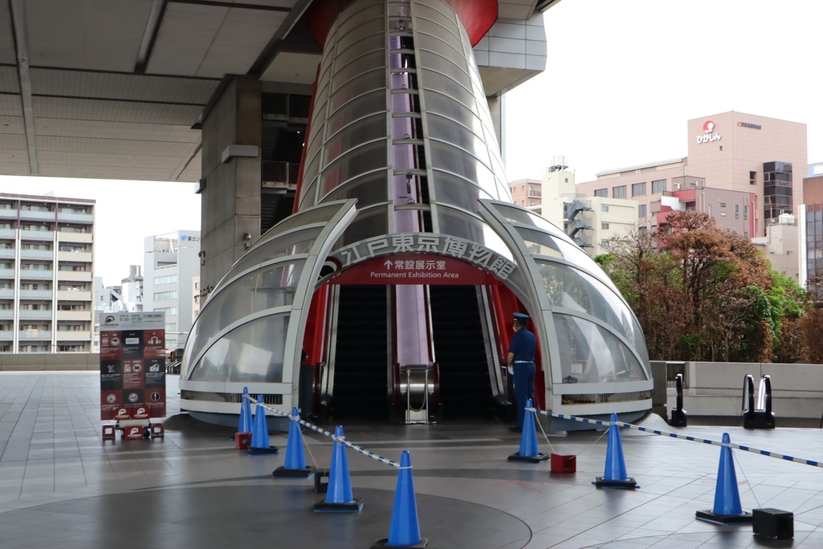 f:id:maharu0905:20210810130503j:plain