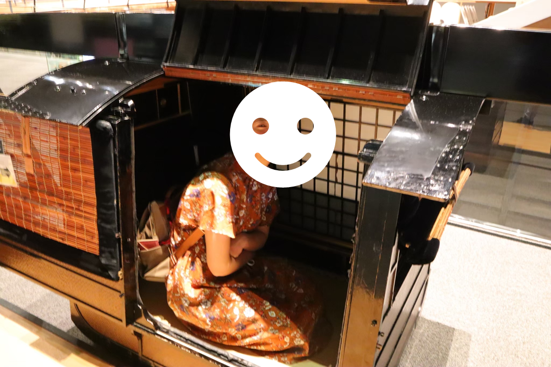 f:id:maharu0905:20210810130901p:plain