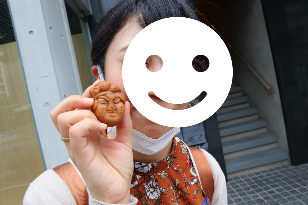 f:id:maharu0905:20210810131224p:plain