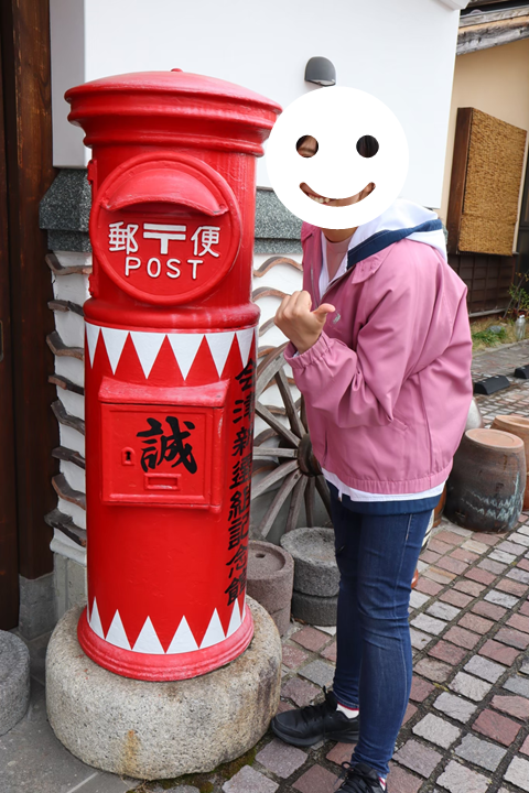 f:id:maharu0905:20210811170444p:plain