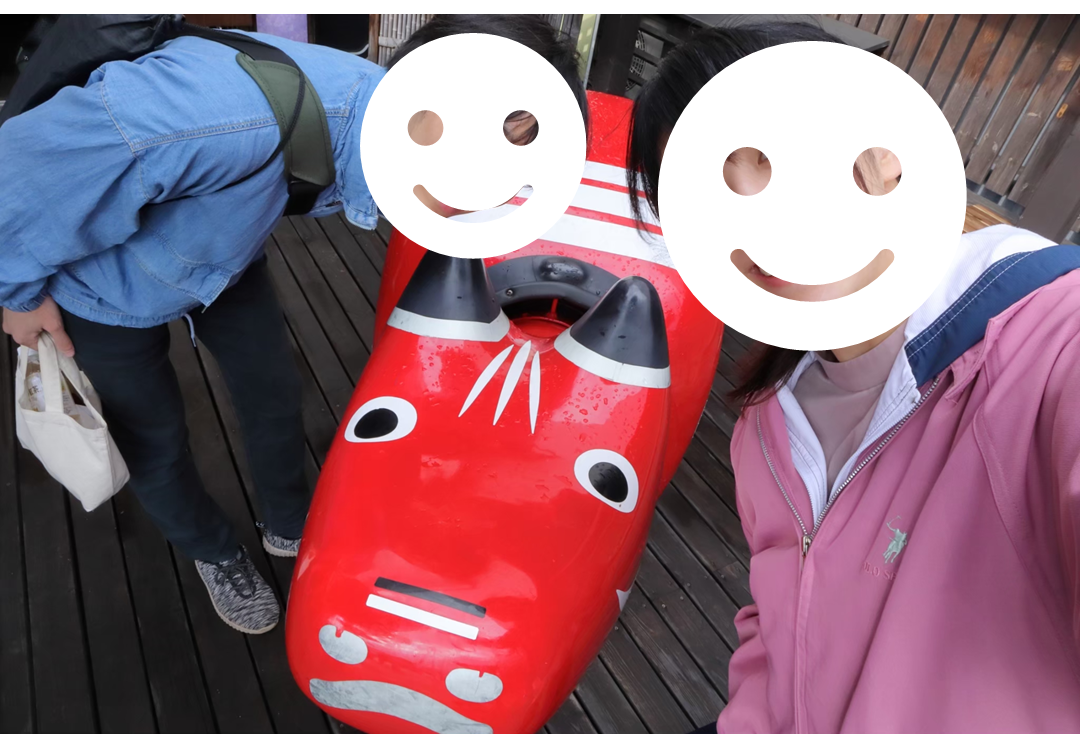 f:id:maharu0905:20210811170536p:plain